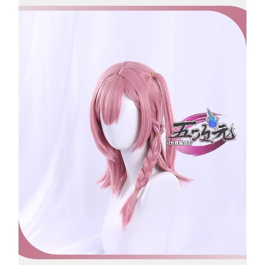 【評判の良い商品】ハロウィン レディース ウィッグ イベント用品 パーティー　崩壊スターレイル　コスプレ　崩スタ　アスター　ウィッグ