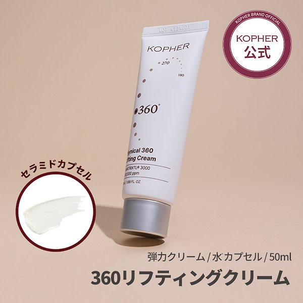 新品未使用バラ売り可Rehbe コスメガーデン ゴールドRFクリーム Rehbe コスメガーデン ゴールドRFクリーム バラ売り5個 - メルカリ