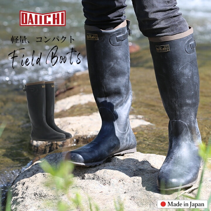 レインブーツ レディース メンズ 長靴 農作業 折りたためる 本格 ブラック ラバーブーツ おしゃれ アウトドア フェス キャンプ 釣りガーデニング バンド付き 農業 畜産 作業靴 田植え 田靴 完全