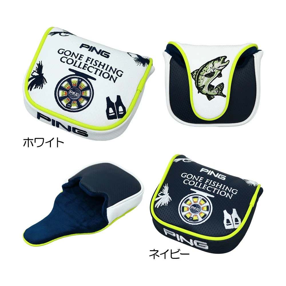 ゴーンフィッシングパターカバー マレット用 HC-N2507 38602 2025