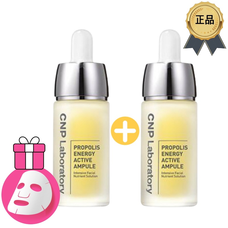 [正規品/K-Beauty][15ml*2本セット] プロポリス エネルギー アクティブ アンプル企画セット/美容液 エッセンス 韓国コスメ/プロポリス+シカ