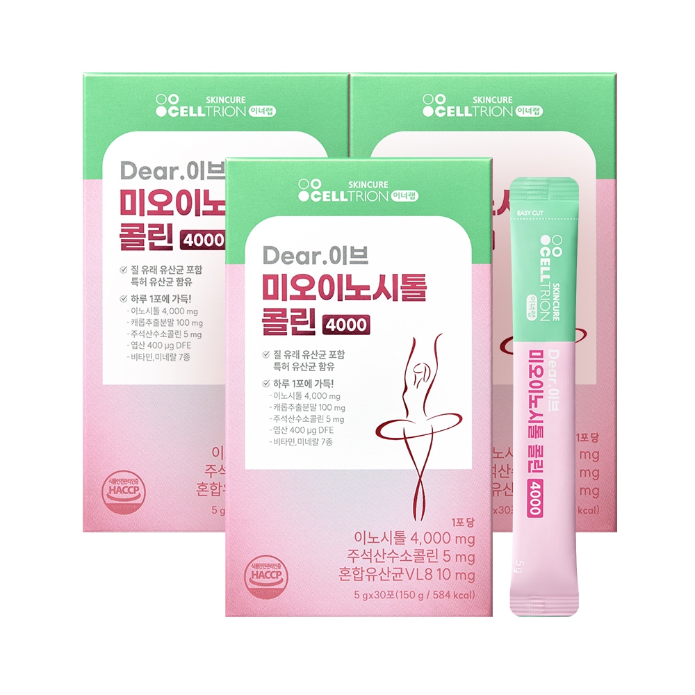 【1+1+1】 イナーラボ Dear.イブ ミオイノシトール コリン 4000 5g×30包