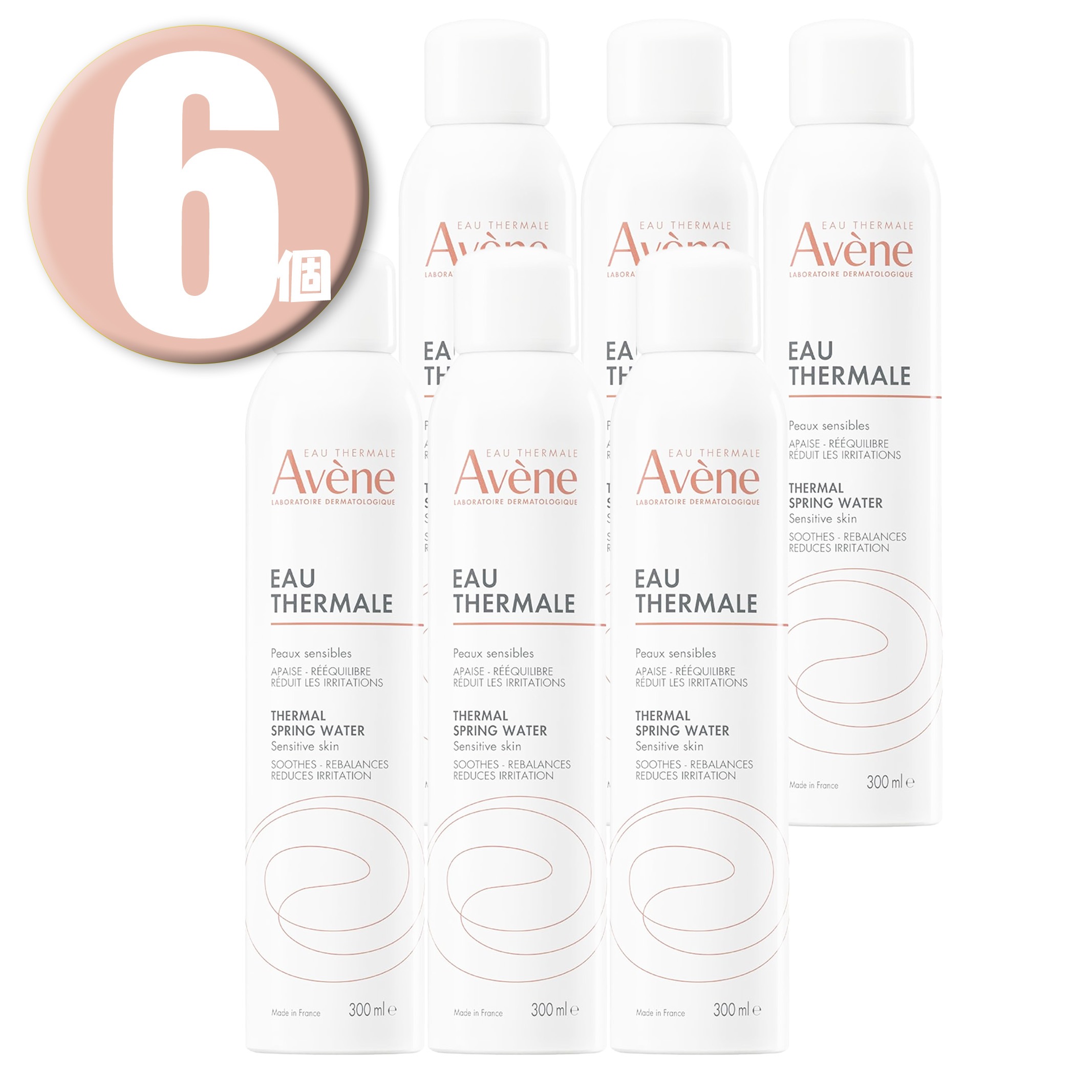 (6個) アベンヌウォーター 300ml 並行輸入品化粧水