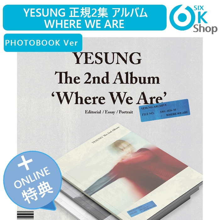 Qoo10] SMエンターテインメント ONLINE特典+ PHOTOBOOK