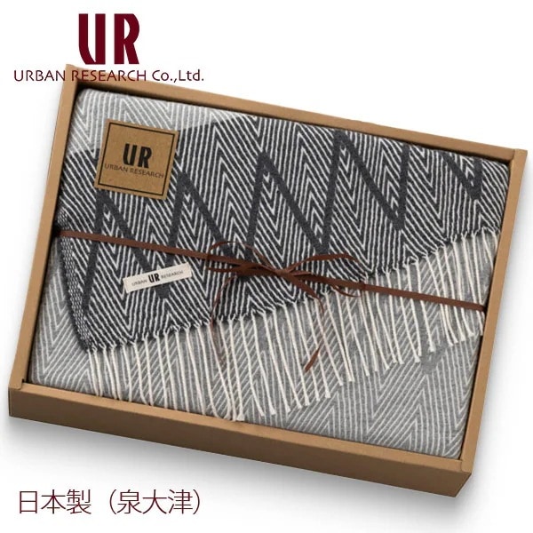 アーバンリサーチ 国産 コットンブランケット URBAN RESEARCH UR4150