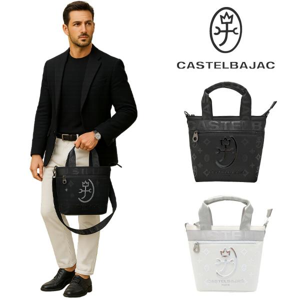 しんのすけ　 カステルバジャック 060551 Qoo10] カステルバジャック CASTELBAJAC 060551 ウ