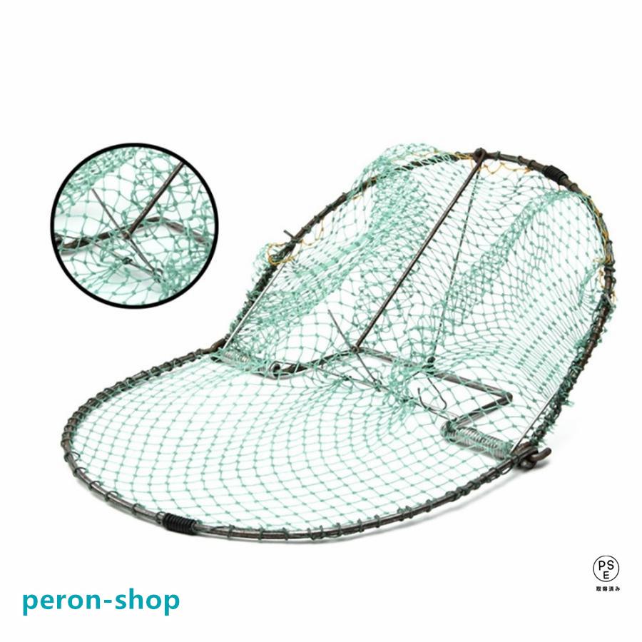 【即納】鳥よけ 害獣よけ ネズミ捕り 罠 トラップ 捕獲 網 ネット 駆除 ベランダ 防鳥 カラス対策 からすよけ 家庭菜園 農業用品 資材 田畑 鳥害対策 ハト