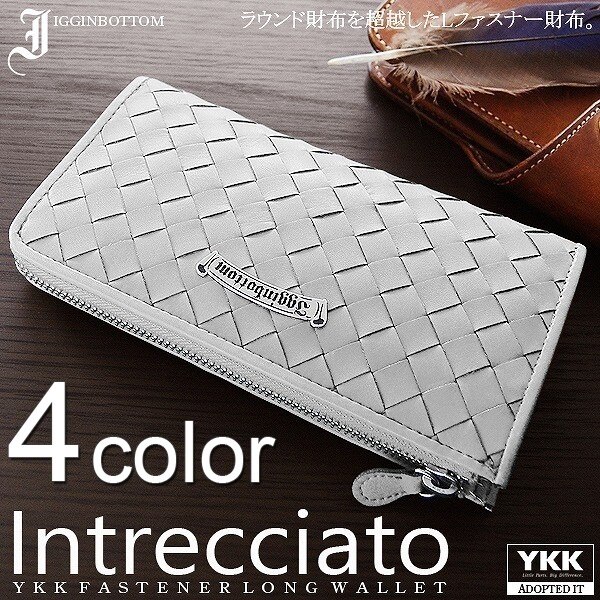 取寄品 Igginbottom 本革使用 イントレチャートL字ファスナー式長財布 Lファスナー IG 7,425円