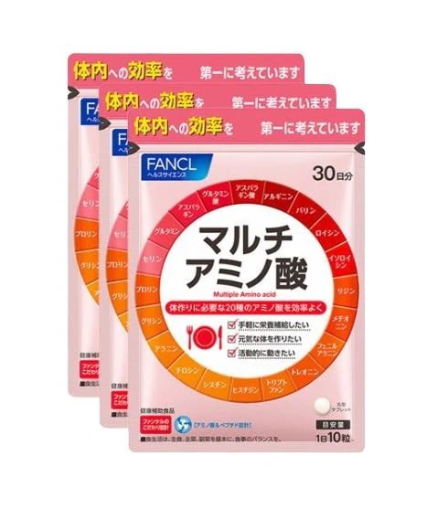 fan cl マルチアミノ酸 (30日分)1日10粒でアミノ酸2200mgをスマート補給 ダイエット補助 筋トレ後 食事サポート 日本製 栄養パウチ 通販 人気アミノ酸