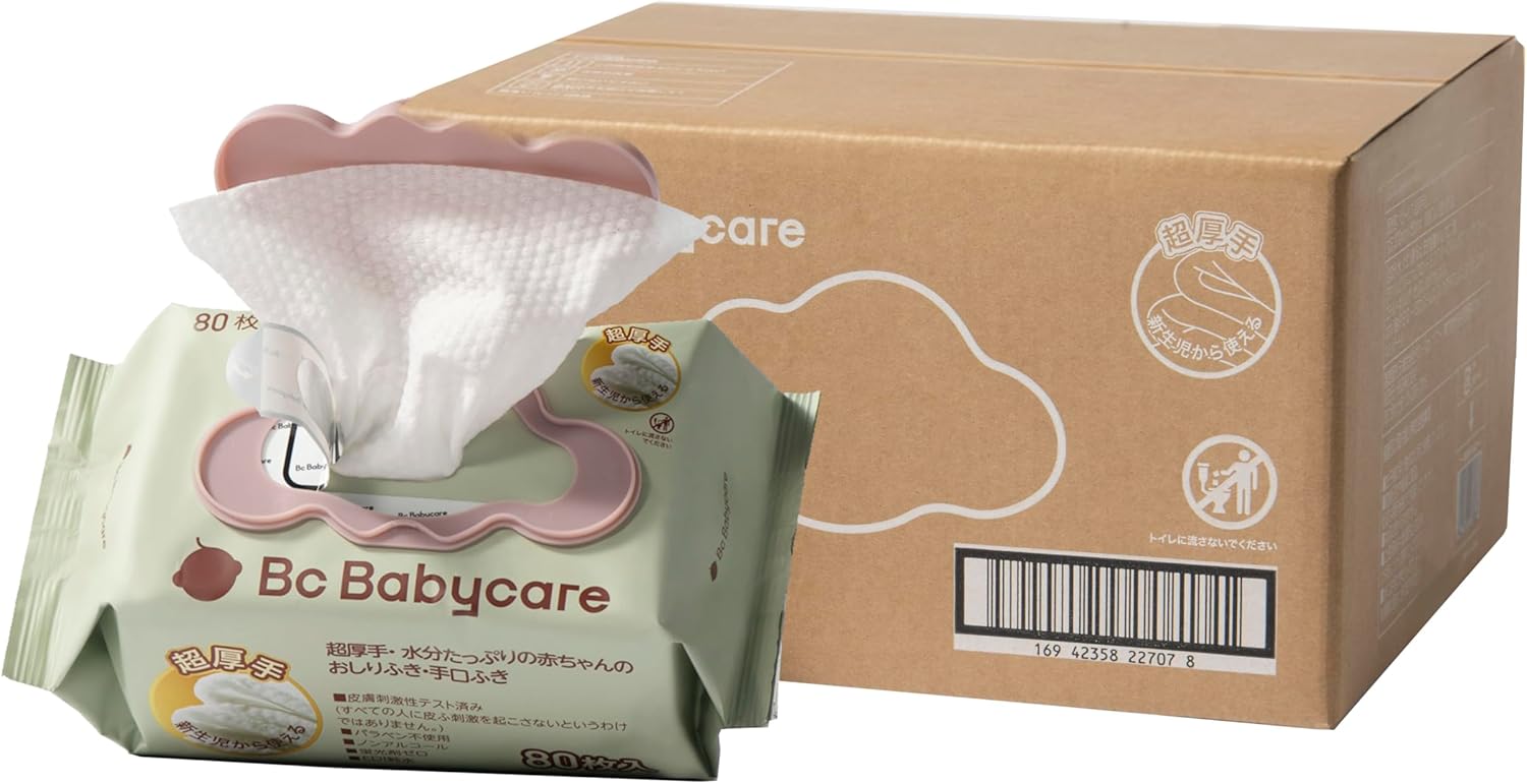 bc babycareおしりふき 8枚入り 12パック 純水99.9% 赤ちゃん お尻拭き 厚手 ウェットティッシュ ウェットワイプ 手口ふき 蓋付 無添加
