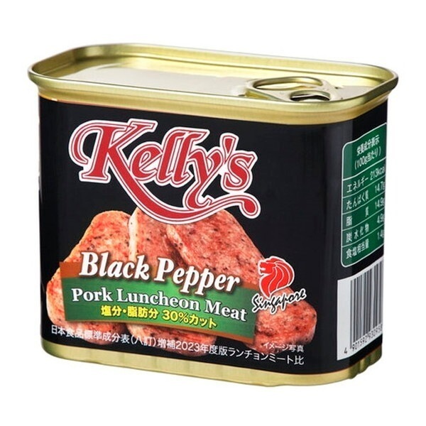 Kellys ランチョンミート ブラックペッパー 340gx24 メーカー直送