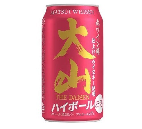 松井酒造 大山ハイボール 350ml×2ケース/48本