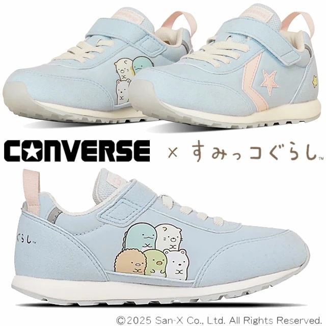 コンバース キッズ RS すみっコぐらし コラボ スニーカー キッズ 女の子 ジュニア ベルクロ キッズシューズ しろくま ぺんぎんとんかつ ねこ とかげ 37303440 サックス/ピンク マジッ