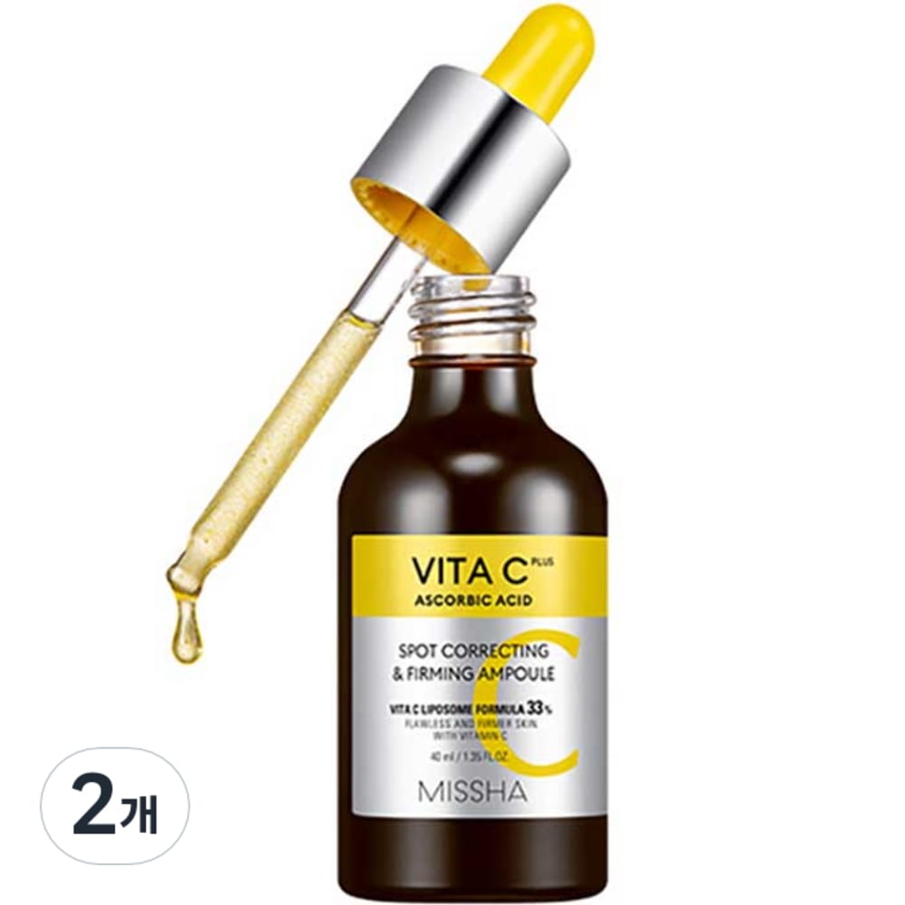 ビタシープラス プチシー 弾力アンプル, 40ml, 2個