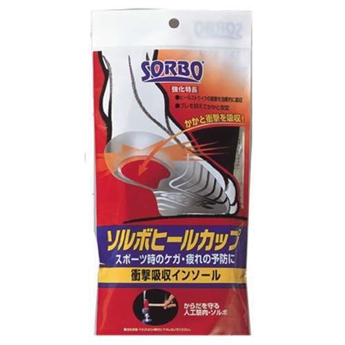 大決算セール SORBO ヒールカップ [正規販売店] 61102 L