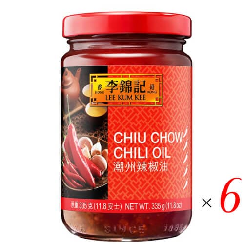 ラー油 辣油 旨味調味料 李錦記 りきんき 潮州辣椒油 チョウシュウラーユ ３３５g 6個セット