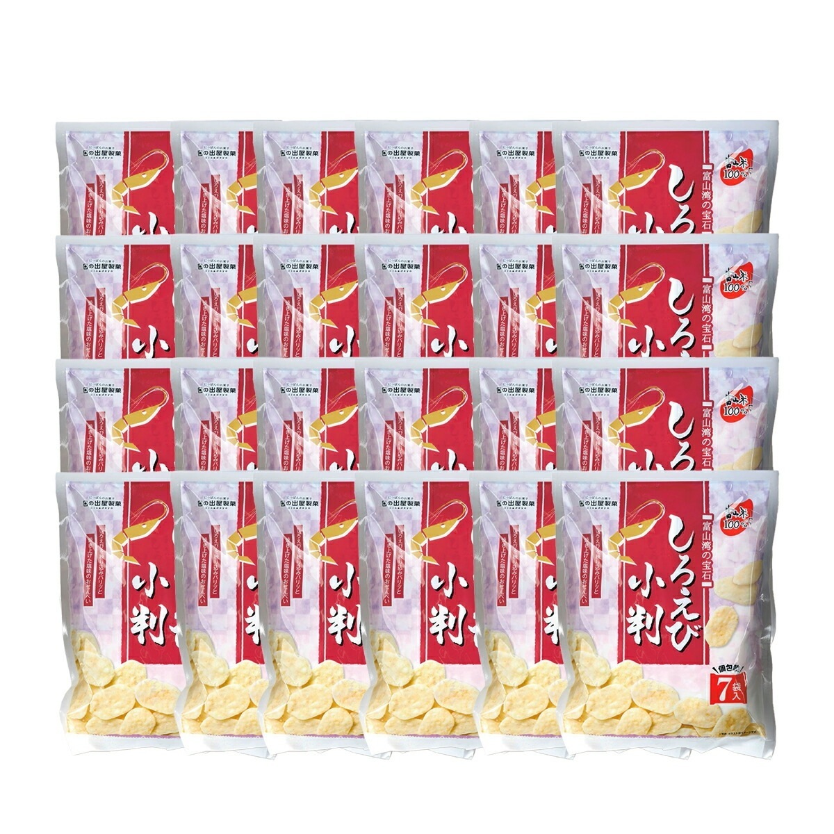 日の出屋製菓しろえび小判【13g×7袋入】×24個お菓子 おせんべい おかき 富山県 お土産 おやつ