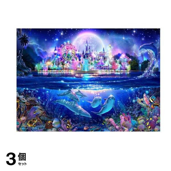 やのまん500ピースジグソーパズル 05-1087 ラッセン ドリームタイムパーク 38× 53cm 3個セット