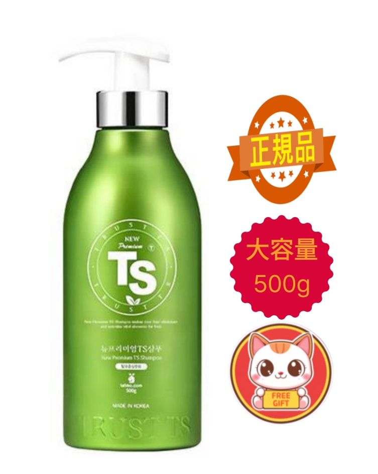 Qoo10] TSシャンプー 【正規品】 TSニュープレミアム脱毛症状 : ヘア