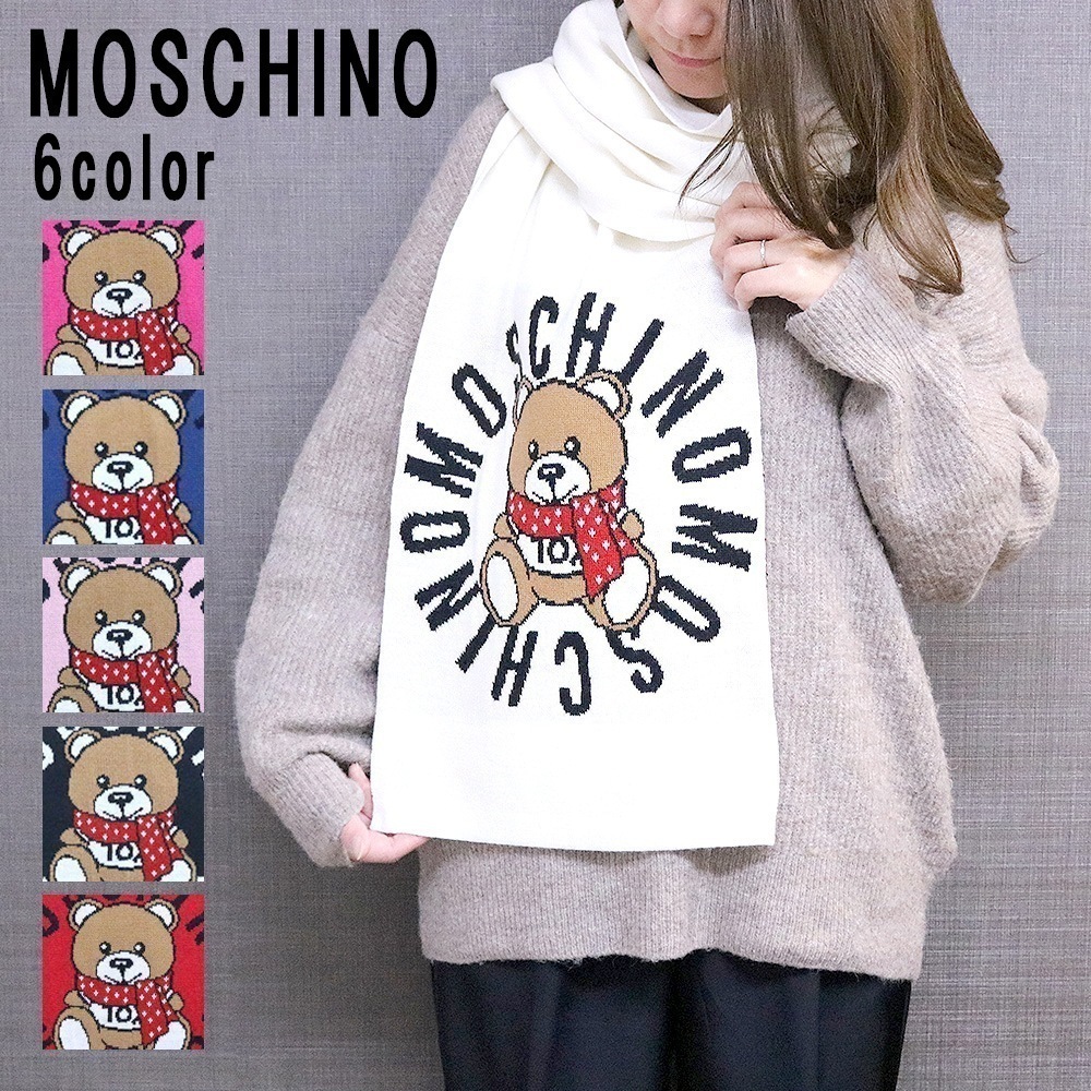 マフラー レディース 30673 M2333 選べるcolor ストール ウール 並行輸入品