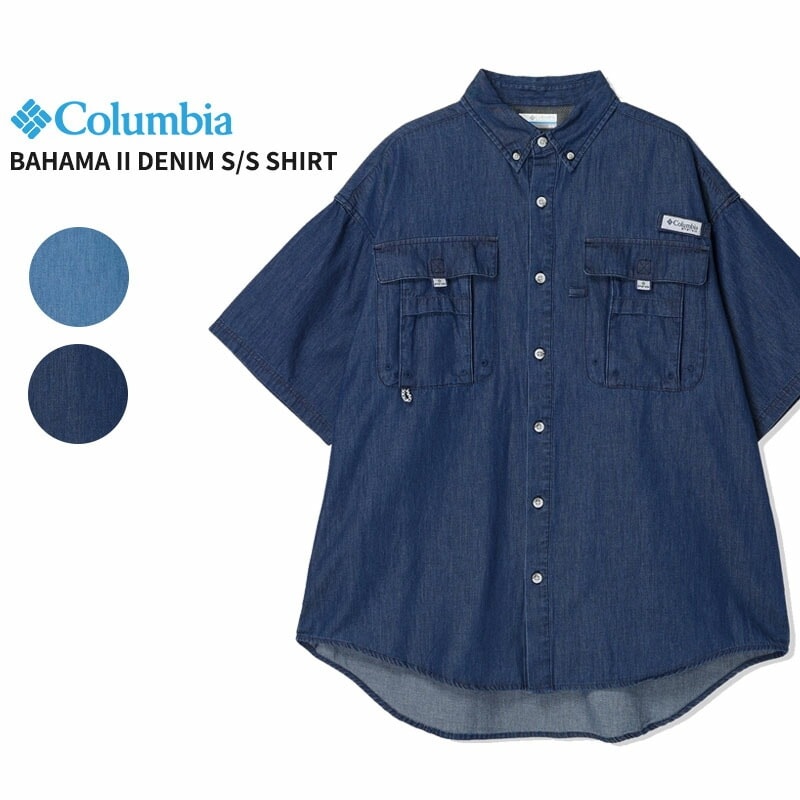 コロンビア Columbia バハマII デニムショートスリーブシャツ メンズ トップス 半袖シャツ pm0295