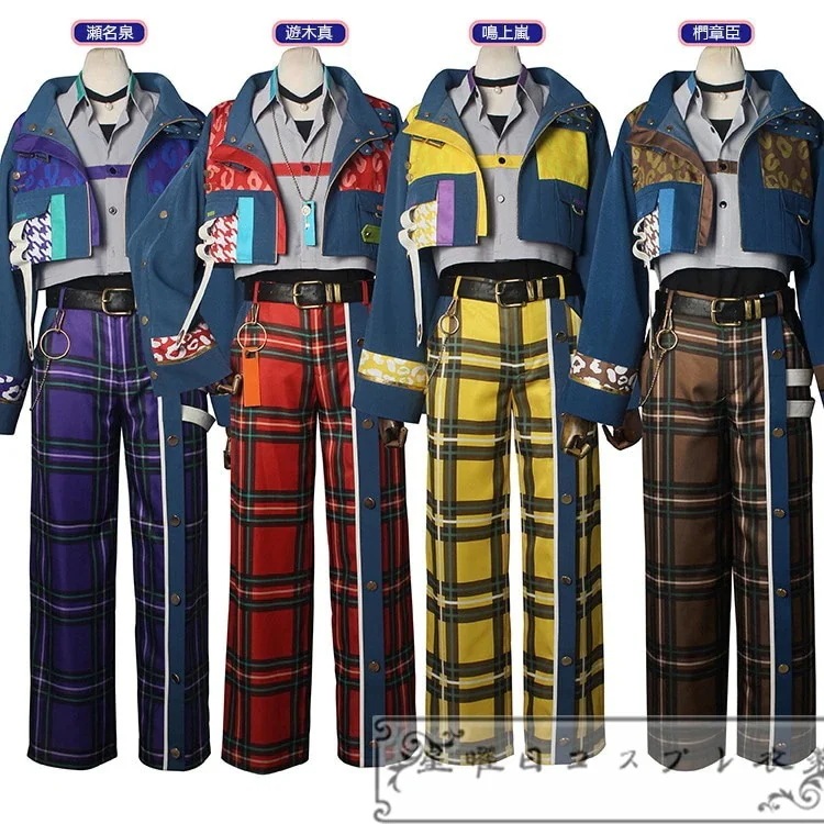 back コスチューム 変装 鳴上嵐 遊木真 PORTRAIT Look ハロウィン 濑名泉 あんさんぶるスターズ コスプレ衣装 仮装期間限定30％パーティーイベント用品コスプレ変装仮装 14,155円