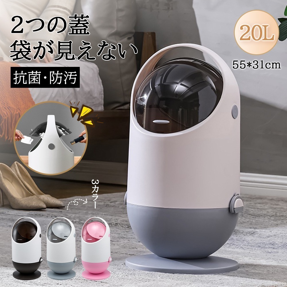 【新品プロモ-ション1】ゴミ箱可 おしゃれ フロントオープン 分別 ダストボックス 積み重ね キッチン スリム シンプル 大容量 ふた付き 縦型 カウンター下 C-39