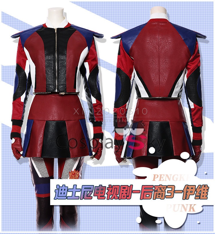 SALE】 Evie Descendants ディセンダント ディズニー 修正版 コスプレ