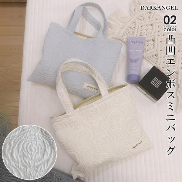 Qoo10] ヌビバッグ ヌビ バッグ ミニ エンボス : バッグ・雑貨