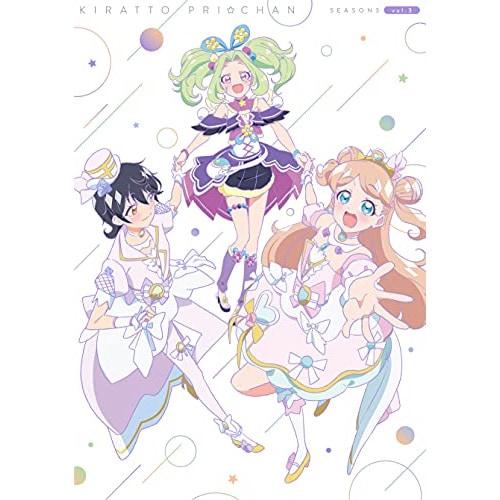 キラッとプリチャン(シーズン3) Blu-ray BOX-3(Blu-ray .. ／ キラッとプリチャン (Blu-ray) EYXA-13154