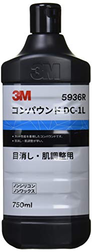 スリーエム(3M) 3M コンパウンド DC-1L 5936R 目消し・肌調整用/液状 750ml