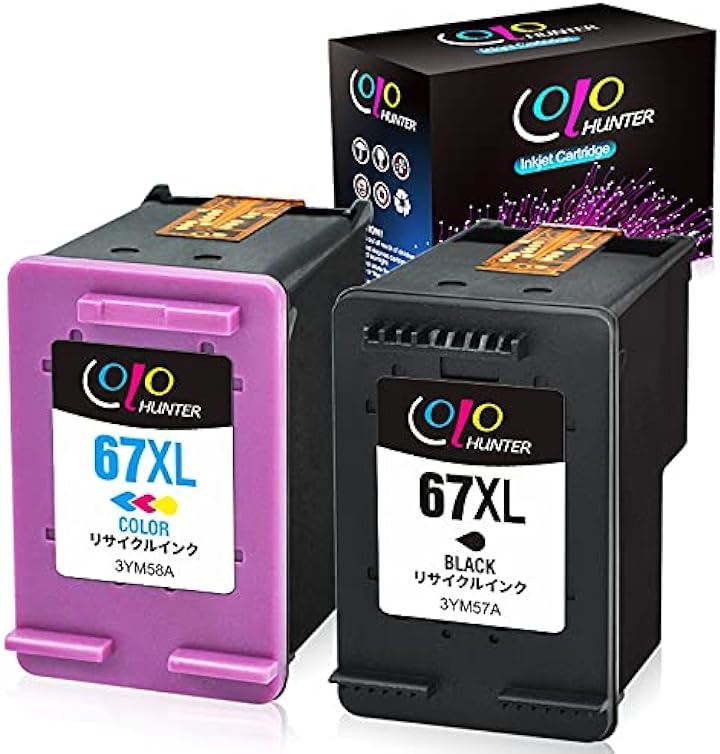 HP用リサイクルインクカートリッジ 67XL/ XXL ブラック 増量 + カラー 2個セット 残量検知対応機種Envy 6020 Pro( HP 67 XL ( ブラック + カラー) 5,112円
