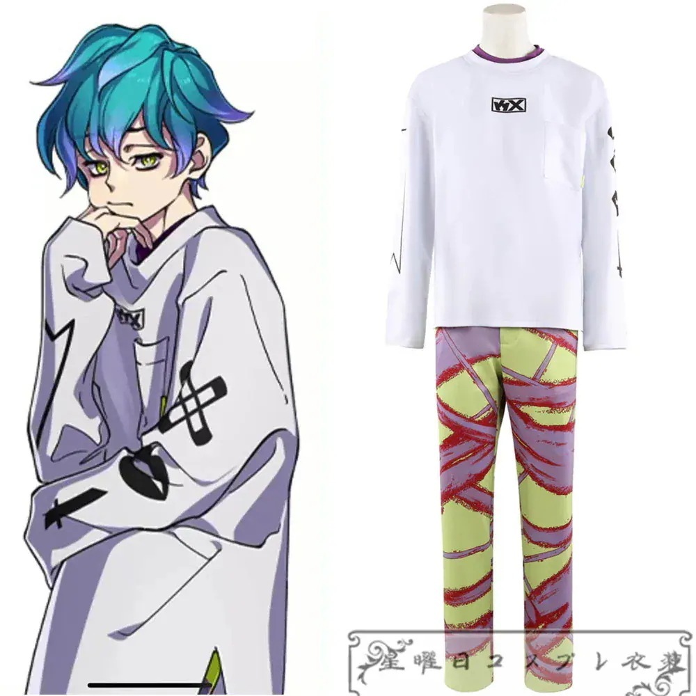 CHARISMA 内罰のカリスマ 湊大瀬 コスプレ衣装 コスチューム 変装 仮装期間限定30％