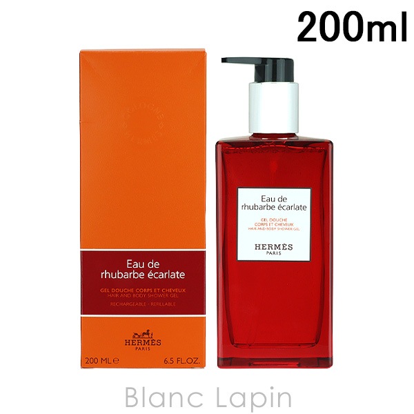 エルメス HERMES ヘア＆ボディシャワージェル オードゥルバーブエカルラット 200ml [432722]