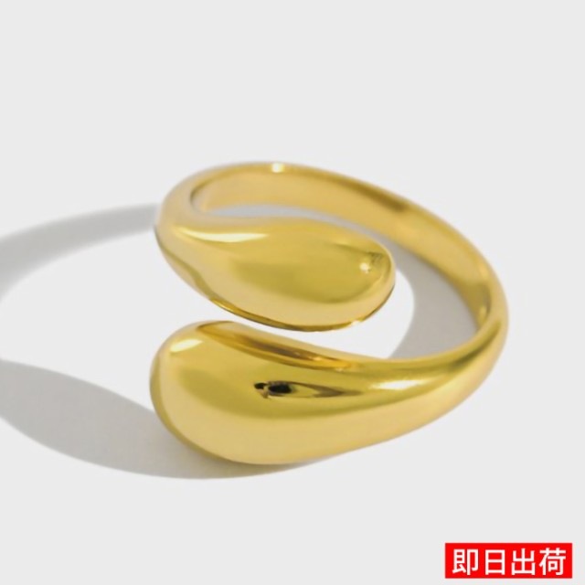 指輪 レディース 雫 ドロップ 丸み フリーサイズ プレゼント 女性 カジュアル リング ゴールド プラチナ 記念日 誕生日 agesugi_sfa