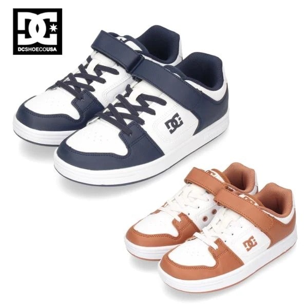 ディーシーシューズ スニーカー DC Shoes キッズ DK244001 MANTECA 4 V SN 靴 ローカット ベルクロ ゴム紐 着脱簡単 6,029円