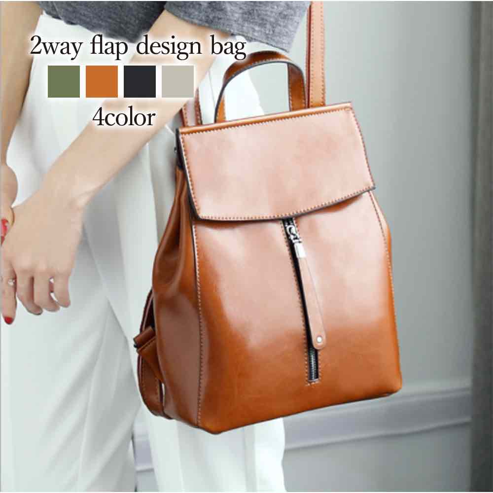 リュック レディース 2wayフラップデザインバッグ 軽量 ビジネス 大きめ 人気 40 パソコン 大容量 大人 おしゃれ レザー 本革 通勤用 冬 バッグ 春 防水 革 A4 ブランド 3WAY 軽
