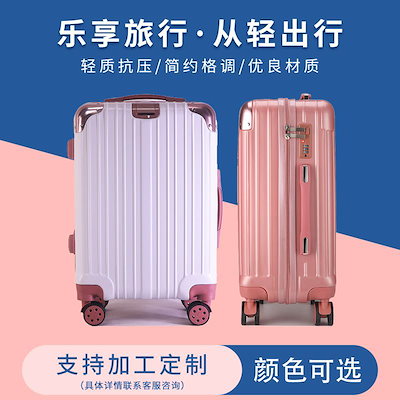 書道藝術全20巻+別巻4冊 希少本 昭和50年 【公式通販】