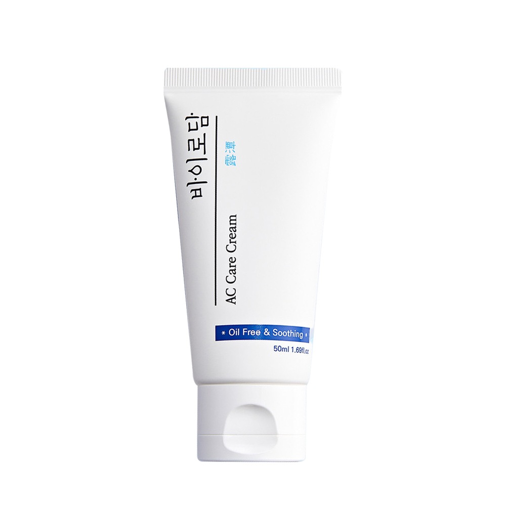 高濃縮 韓方 シカ オイルフリー クリーム 50ml
