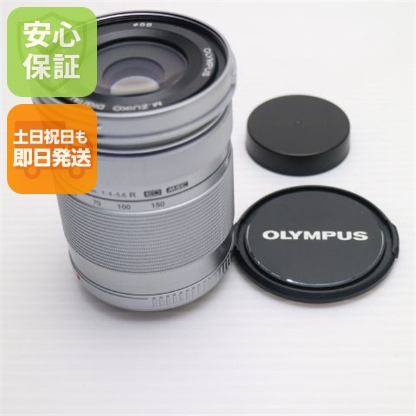 新品同様 オリンパス M.ZUIKO DIGITAL ED 40-150mm F4.0-5.6 R 望遠ズームレンズ マイクロフォーサーズマウント 即日発送 土日祝発送OK 26