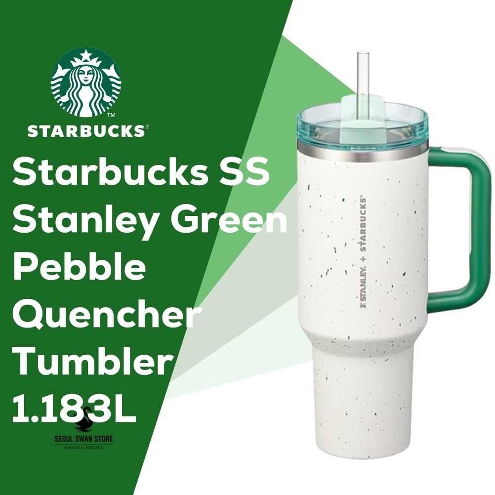 【正規品】スターバックス SS スタンレー グリーンペブル クエンチャー タンブラー 1.183L