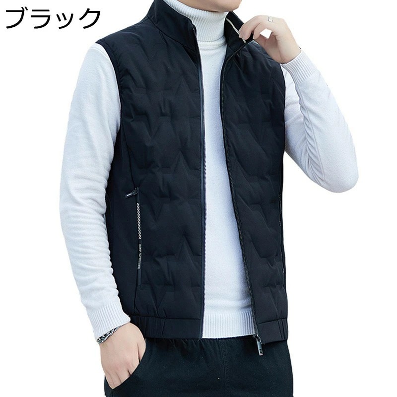 メンズベスト ダウンベスト 大きい 秋冬ベスト カジュアル ビジネス 秋冬 薄手 防寒 保温 ウルトラライト 暖かい チョッキ ジレ 冬服 スポーツ アウトドア