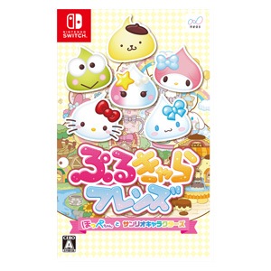 ネオス 【Switch】ぷるきゃらフレンズ　ほっぺちゃんとサンリオキャラクターズ HAC-P-ATC5A NSW プルキャラフレンズ 4,650円
