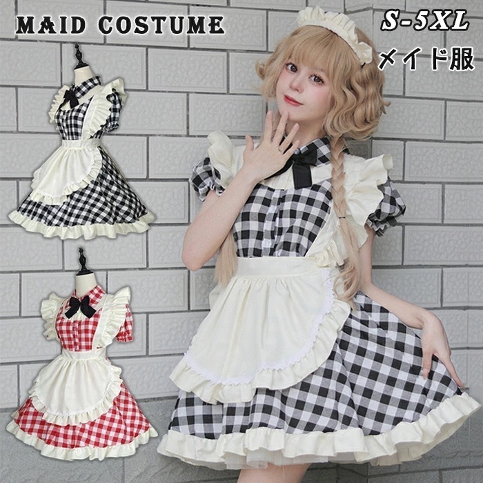 【大人気N0.1】メイド服 大きいサイズ 可愛い ロリータ コスプレ 4点セット ギンガムチェック ブラック レッド ハロウィン 仮装 メイド 黒 エプロン 蝶結び ゴスロリ ロリータドレス お姫様