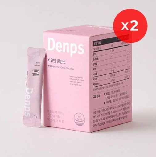 ビオチンバランス 30包 x 2箱（2ヶ月分）