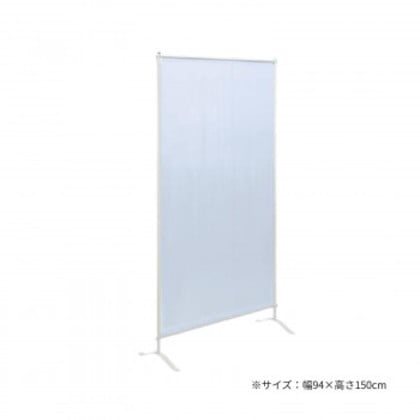 高田ベッド製作所 感染防止スクリーンI型(1連衝立) 幅94×高さ150cm TB-1502-01