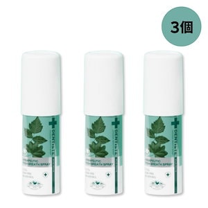 【正規品】 フレッシュ ブレス スプレー 15ml 3個