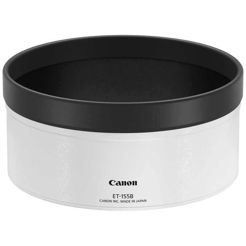 キヤノン　CANON　レンズショートフード　ET-155B