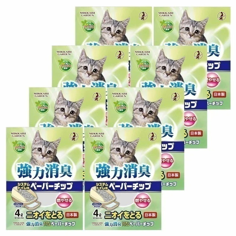 【8個セット】ペーパーチップ（撥水タイプ） 4L8 猫トイレ システムトイレ 共通 消臭 木 はっ水 ねこ トイレ 砂 猫砂