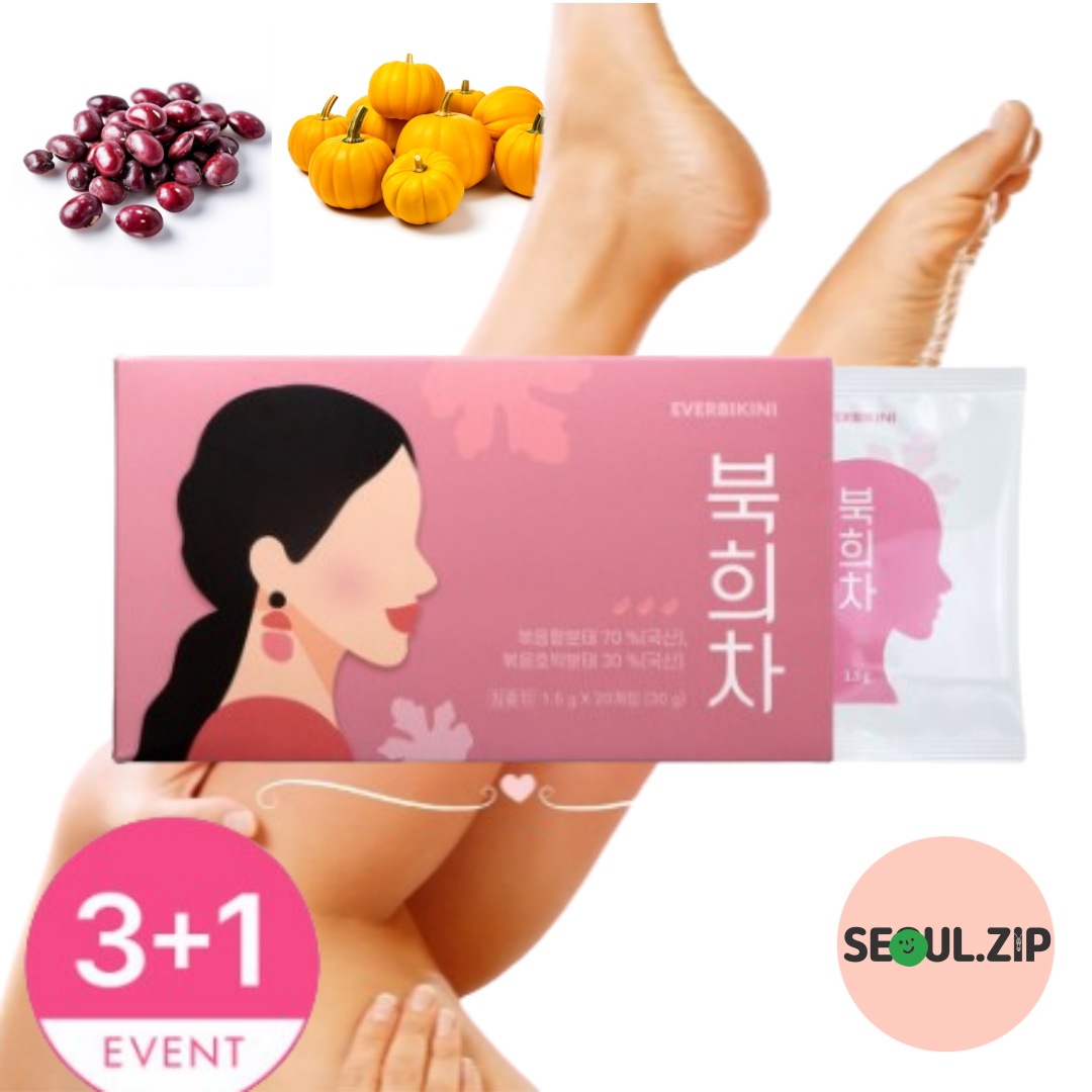 [3+1] むくみに良い韓国産の小豆とカボチャが入った香ばしいお茶, 足のむくみ, 美脚,ティーパック ティーバッグ ノンカフェイン 小豆茶 韓国 むくみ取りに効果,インナービューティアイテム むくみ
